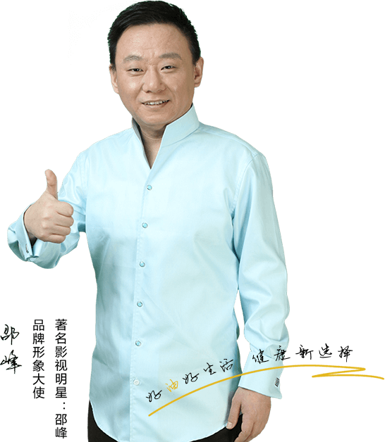江西万利国际油脂有限公司